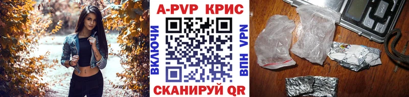 Купить закладку Кокаин  Канабис  Меф мяу мяу  Экстази  Гашиш  Гремячинск