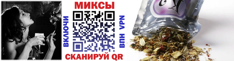 Купить где  Гремячинск  Бутират жидкий экстази 