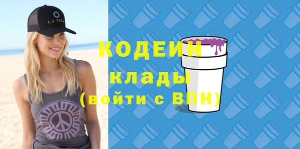 мяу мяу мука Киренск
