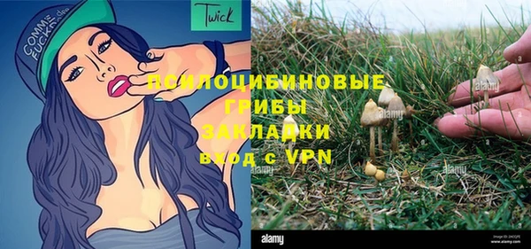 мяу мяу мука Киренск