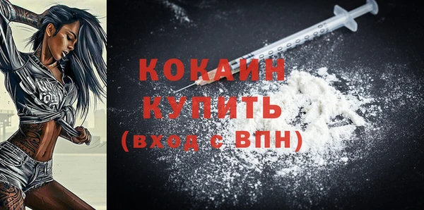 мяу мяу мука Киренск