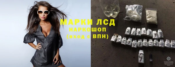 мяу мяу мука Киренск