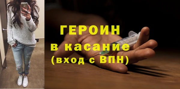 apvp Сясьстрой