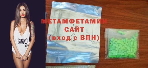 бутик Киреевск
