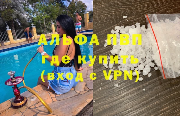 бутик Киреевск