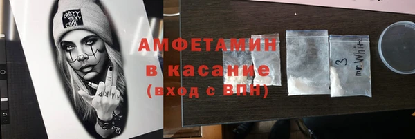 мяу мяу мука Киренск