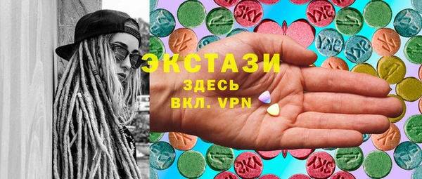 мяу мяу мука Киренск