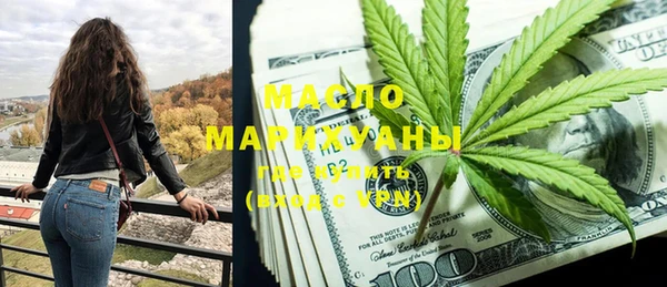 мяу мяу мука Киренск