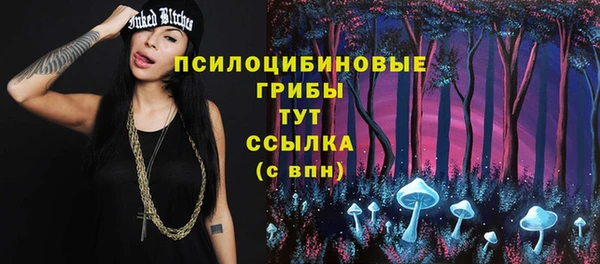 мяу мяу мука Киренск