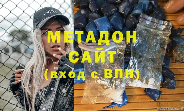 бутик Киреевск