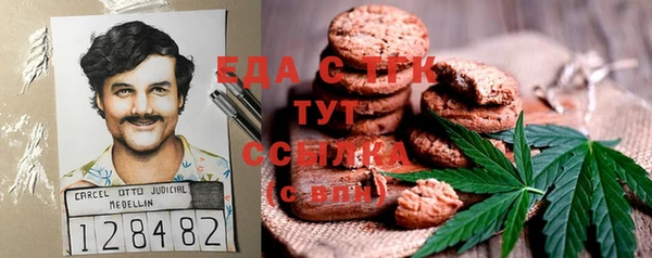 дурь Тайга