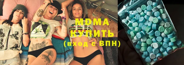 мяу мяу мука Киренск
