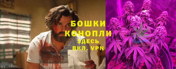 мяу мяу мука Киренск