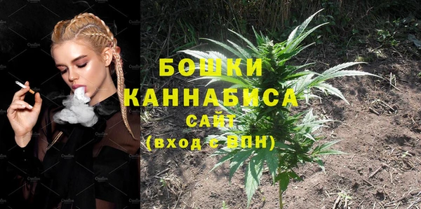 мяу мяу мука Киренск