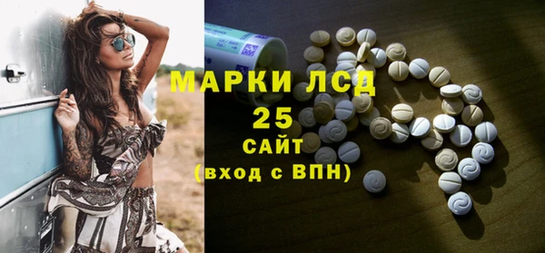бутик Киреевск