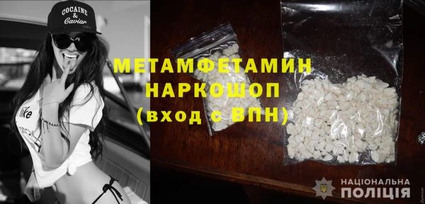 мяу мяу мука Киренск