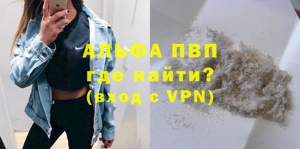 MESCALINE Кинешма