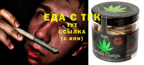 мяу мяу мука Киренск