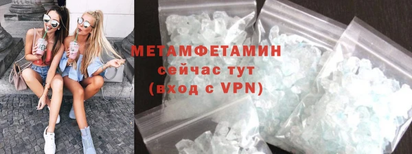 apvp Сясьстрой