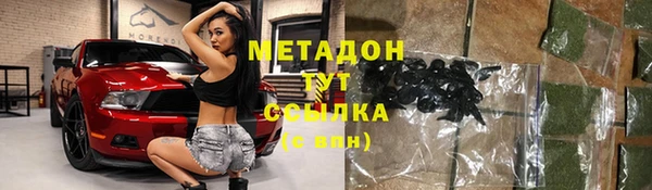 мяу мяу мука Киренск