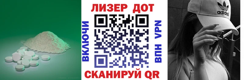 Купить где  Гремячинск  ЛСД экстази ecstasy 