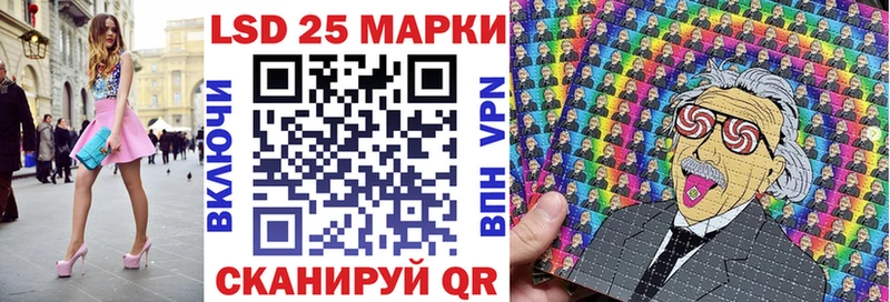 Купить закладки  Гремячинск  Марки NBOMe 1,5мг 
