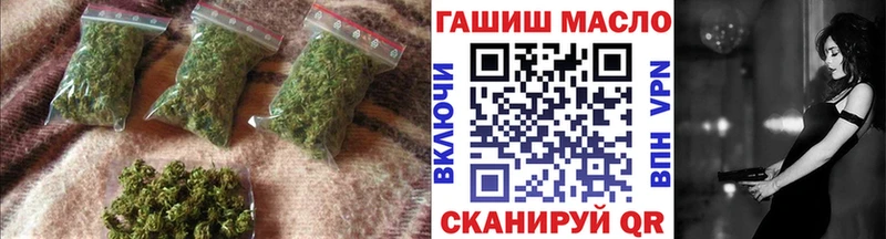 ТГК THC oil  Купить где  Гремячинск 
